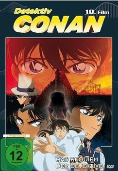 Detektiv Conan - 10. Film: Das Requiem der Detektive [DVD]