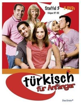 universum film Türkisch für Anfänger - Staffel 3 (Folge 37-52) (DVD) (Release 15.12.2008)