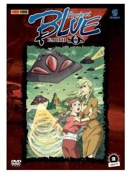 Project Blue Earth SOS - Vol. 2 [DVD]
