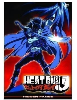 SPV Heat Guy J! - Vol. 4