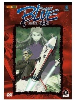Project Blue Earth SOS - Vol. 3 [DVD]