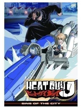 Heat Guy J! - Vol. 3 (Sins Of The City) [DVD]