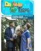 EIN HEIM FÜR TIERE - Teil 4 (DVD)