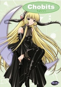 UFA Chobits - Vol. 3