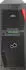 Fujitsu Primergy TX2550 M7