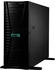HPE Proliant ML350 Gen11 (P71671-425)