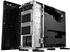 HPE ProLiant ML110 Gen11 (P77234-425)