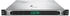 HPE ProLiant DL360 Gen10