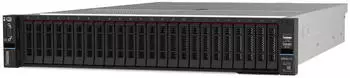 Lenovo ThinkSystem SR650 V3 4510 Server Xeon Silber (7D76A058EA)