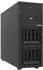 Lenovo Thinksystem ST250 V3 7DCE100BEA