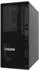 Lenovo ThinkSystem ST45 V3 Tower-Server, AMD EPYC 4344P, 16GB RAM (7DH5A02HEA)