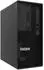Lenovo ThinkSystem ST45 V3 Tower-Server, AMD EPYC 4344P, 16GB RAM (7DH5A02HEA)