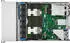 HPE ProLiant DL380 Gen12 Rack-Server 2U Xeon 6505P 64GB RAM (P93934-425)