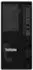 Lenovo ThinkSystem ST45 V3 Tower-Server, EPYC 4124P, 16GB DDR5 (7DH5A02GEA)
