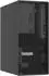 Lenovo ThinkSystem ST50 V3 Tower Server Intel Xeon 6315P, 16GB DDR5, 2x960GB SSD (7DF3A03EEA)