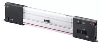 Rittal Schaltschrankleuchte LED 13W 1200lm 100-240V mit Bewegungsmelder (2500300)