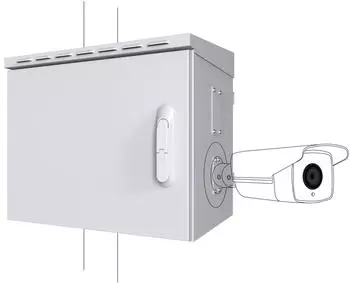Lanview Logon Midi Classic CCTV-Geh&auml;use f&uuml;r 4 Kameras, 575x425mm (W128318544)