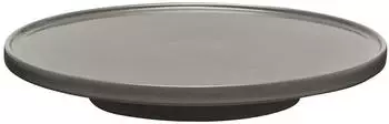Blomus PILAR Tortenplatte L pewter 30cm