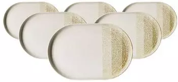 Ritzenhoff & Breker Servierplatte 20 x 30cm 6er Set Trio creme