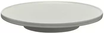Blomus PILAR Tortenplatte L mirage gray 30cm