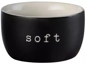 ASA ASA hey! Eierbecher soft schwarz 3 cm