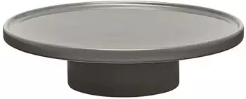 Blomus PILAR Tortenplatte S pewter 24cm