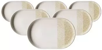 Ritzenhoff & Breker Servierplatte 13 x 20cm 6er Set Trio creme
