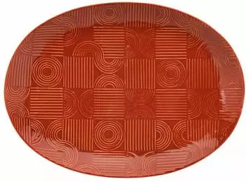 Maxwell & Williams Arc Servierplatte oval, Keramik, Terracotta, 41x30cm (DR0459)