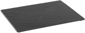 APS VALO Naturschieferplatte GN 1/2, 325x265mm, anthrazit (1003)