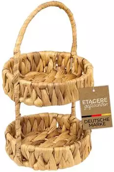 HMF Etagere 2-st&ouml;ckig Wasserhyazinthe, rund, beige (37266)