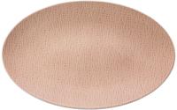 Seltmann Weiden Servierplatte "Life Fashion" Platte oval