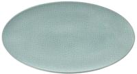 Seltmann Weiden Servierplatte "Life Fashion" Platte oval