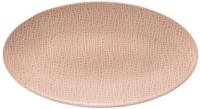 Seltmann Weiden Servierplatte "Life Fashion" Platte oval