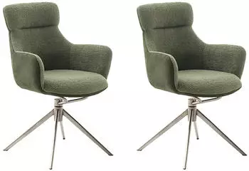 MCA Furniture 2-er Set Pelion (PLAE54OL)