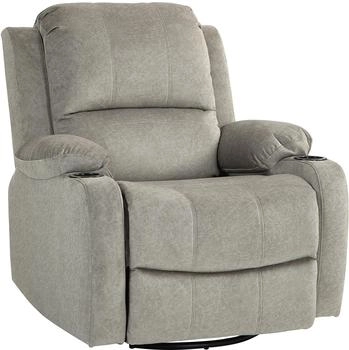 HomCom Relaxsessel 360° mit Swing-Funktion (839-787V00BN) braun