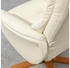 HomCom Relaxsessel mit Hocker 84x102x71 cm cremeweiß