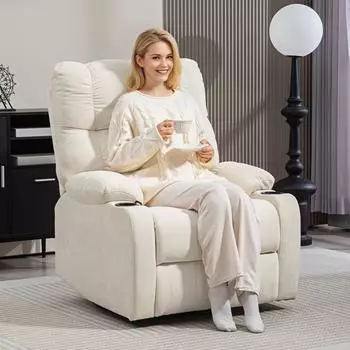 HomCom Relaxsessel 96x108x88cm (839-974V00BG)