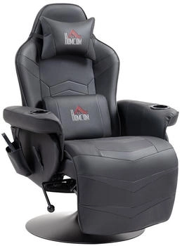 HomCom Relaxsessel mit Massagefunktion 80x112x83cm (700-142V00BK)