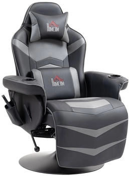 HomCom Relaxsessel mit Massagefunktion 80x112x83cm (700-142V00GY)