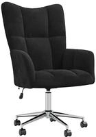 vidaXL Relaxsessel Schwarz Samt