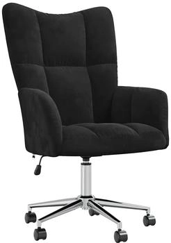 vidaXL Relaxsessel Schwarz Samt (328167)