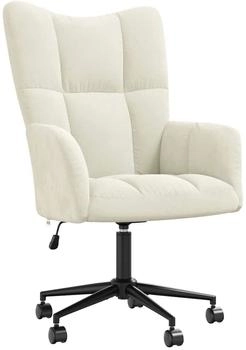 vidaXL Relaxsessel Cremeweiß Samt (328181)