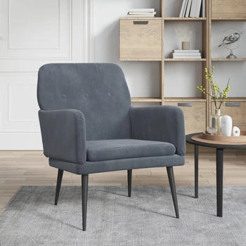 vidaXL Sessel Dunkelgrau 62x79x79 cm Samt 62x79x79 cm (351405)