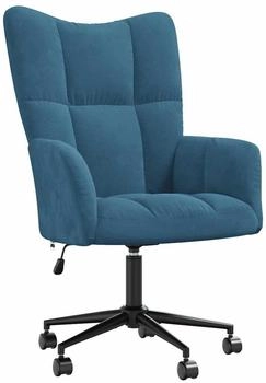 vidaXL Relaxsessel Blau Samt (328182)