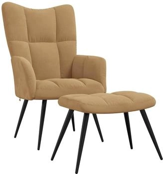 vidaXL Relaxsessel mit Hocker Braun Samt 61x70x96 (328092)