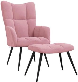 vidaXL Relaxsessel mit Hocker Rosa Samt 61x70x96 (328088)