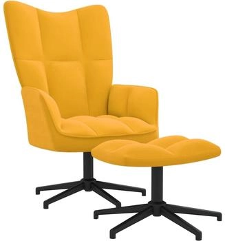 vidaXL Relaxsessel mit Hocker Senfgelb Samt 62x68x98 cm (328113)