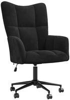 vidaXL Relaxsessel Schwarz Samt