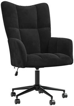 vidaXL Relaxsessel Schwarz Samt (328178)