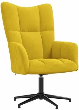 vidaXL Relaxsessel Senfgelb Samt 62x68x91 cm (328102)